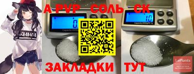 ГАЛЛЮЦИНОГЕННЫЕ ГРИБЫ Кунгур