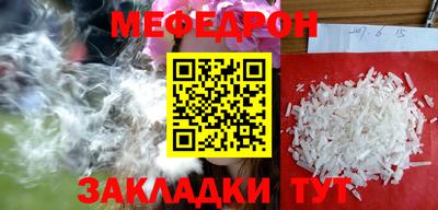 ГАЛЛЮЦИНОГЕННЫЕ ГРИБЫ Кунгур