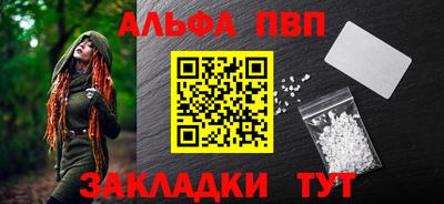 тгк Кулебаки