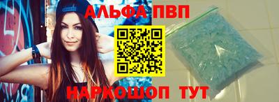ГАЛЛЮЦИНОГЕННЫЕ ГРИБЫ Кунгур