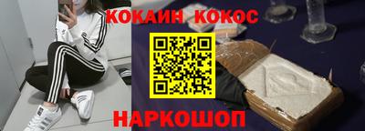 тгк Кулебаки
