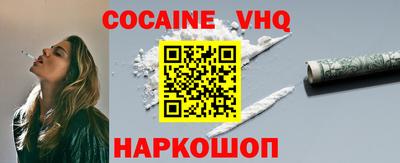 тгк Кулебаки