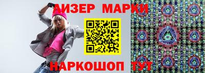ГАЛЛЮЦИНОГЕННЫЕ ГРИБЫ Кунгур