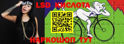 ГАЛЛЮЦИНОГЕННЫЕ ГРИБЫ Кунгур
