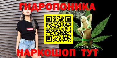 ГАЛЛЮЦИНОГЕННЫЕ ГРИБЫ Кунгур
