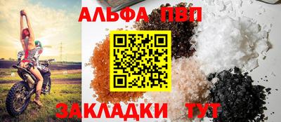 тгк Кулебаки