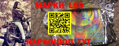 ГАЛЛЮЦИНОГЕННЫЕ ГРИБЫ Кунгур