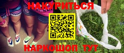 ГАЛЛЮЦИНОГЕННЫЕ ГРИБЫ Кунгур