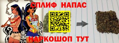 бутират Кумертау