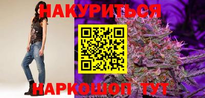 ГАЛЛЮЦИНОГЕННЫЕ ГРИБЫ Кунгур