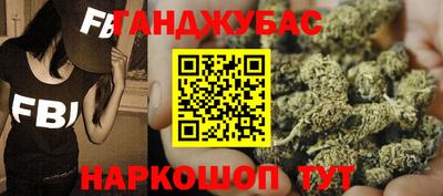 тгк Кулебаки