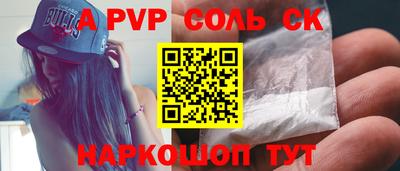 тгк Кулебаки