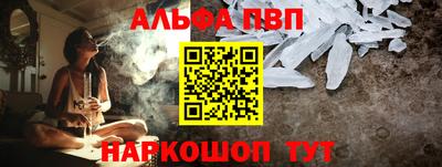 ГАЛЛЮЦИНОГЕННЫЕ ГРИБЫ Кунгур