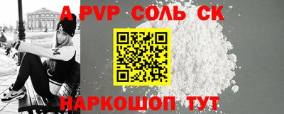 тгк Кулебаки