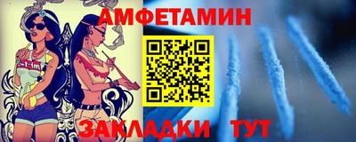 тгк Кулебаки