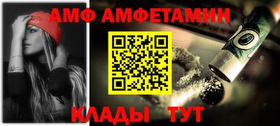 ГАЛЛЮЦИНОГЕННЫЕ ГРИБЫ Кунгур