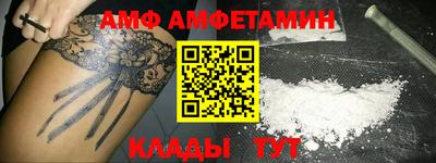 тгк Кулебаки