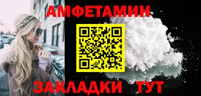 тгк Кулебаки