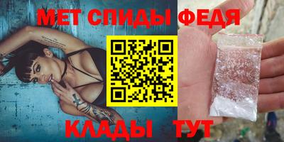 тгк Кулебаки
