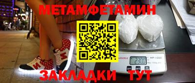 ГАЛЛЮЦИНОГЕННЫЕ ГРИБЫ Кунгур