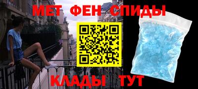 ГАЛЛЮЦИНОГЕННЫЕ ГРИБЫ Кунгур