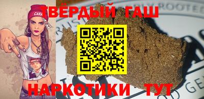 ГАЛЛЮЦИНОГЕННЫЕ ГРИБЫ Кунгур