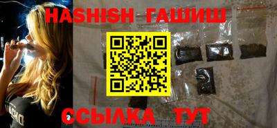 тгк Кулебаки