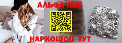 тгк Кулебаки