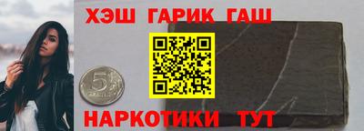 тгк Кулебаки