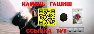 тгк Кулебаки