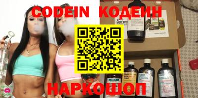 тгк Кулебаки