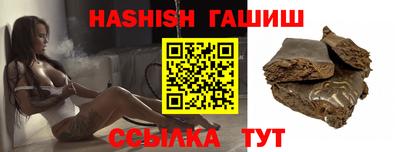 тгк Кулебаки