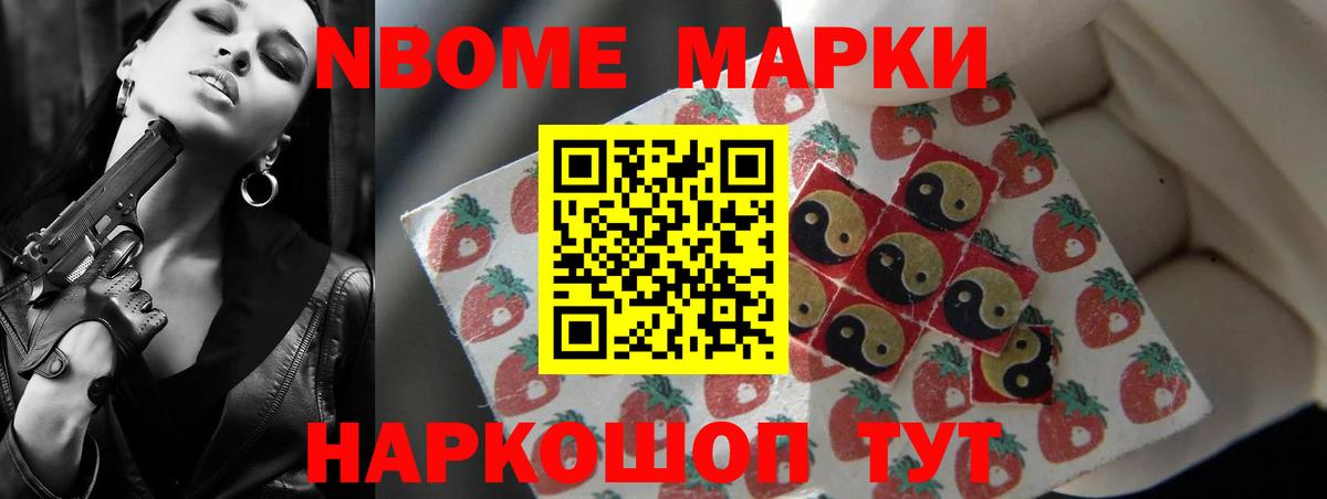 ЛСД экстази ecstasy Когалым
